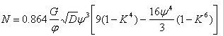 拋落式工作下磨機的有用功率與裝球率和轉(zhuǎn)速率有和關(guān)系？